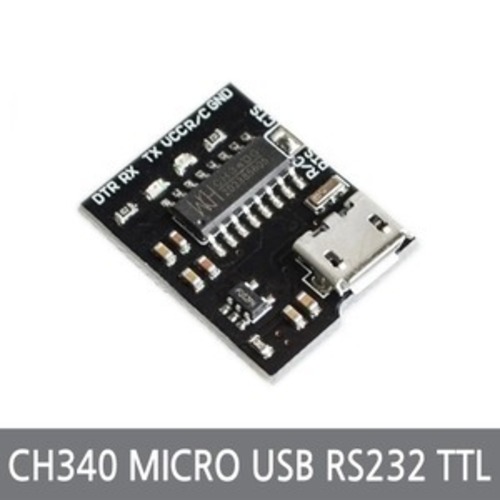 C37 CH340 MICRO USB RS232 TTL모듈 시리얼컨버터 DTR