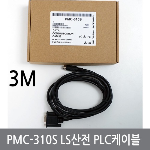 PMC-310S LS산전 PLC 통신케이블 RS232 6핀 케이블 3미터