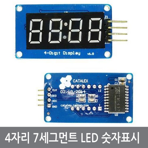 B62 4자리 7세그먼트 LED 숫자표시 TM1637 아두이노